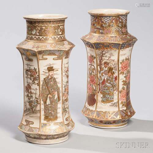 Near Pair of Satsuma Vases