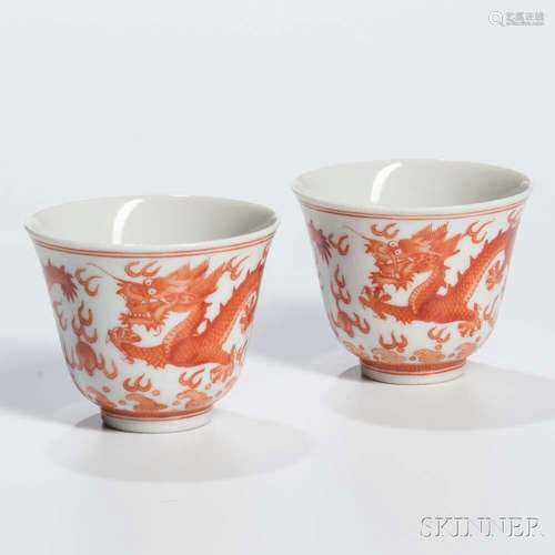 Pair of Enameled Wine Cups