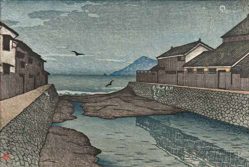 Kawase Hasui (1883-1957), Horikawa River, Obama