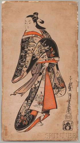 Tan-e   Hand-colored Woodblock Print