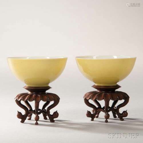 Rare Pair of Lemon Yellow-glazed Wine Cups