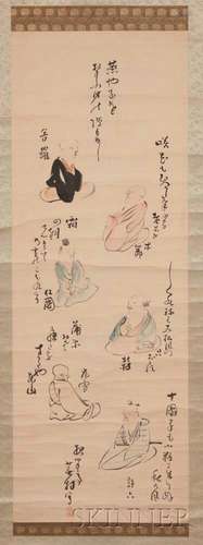 Hanging Scroll Depicting Six Poets of the Edo Period