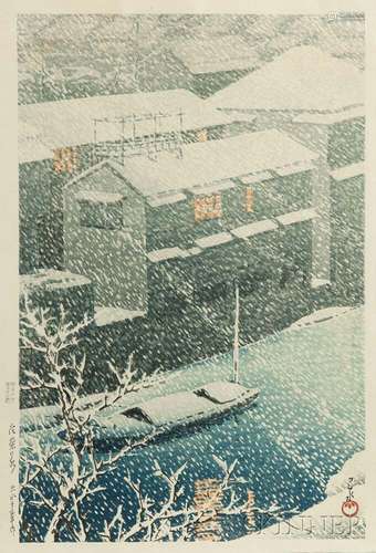 Kawase Hasui (1883-1957), Ochanomizu