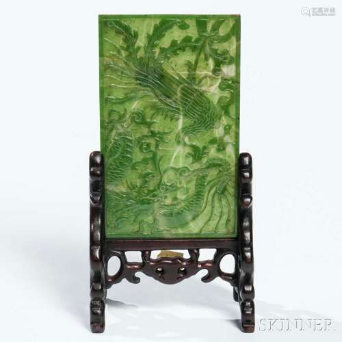 Small Table Screen with Jade Plaque