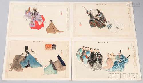 Four Woodblock Prints