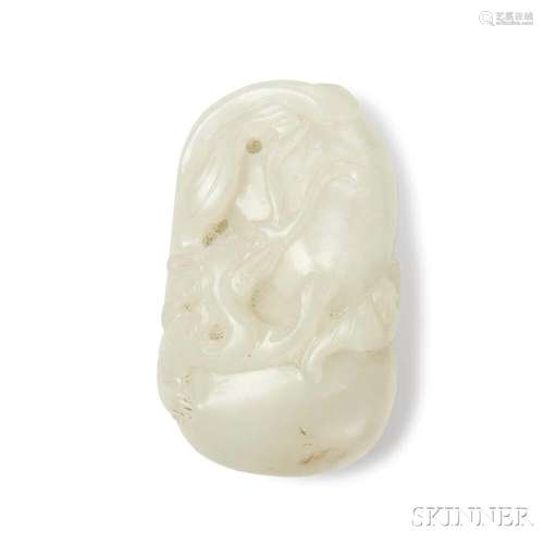 White Jade Pendant