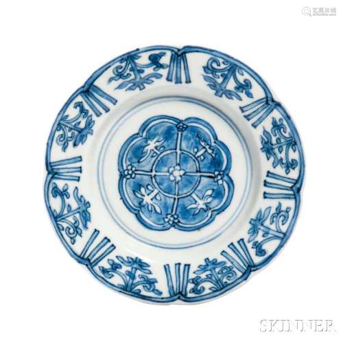 Small Blue and White Dish