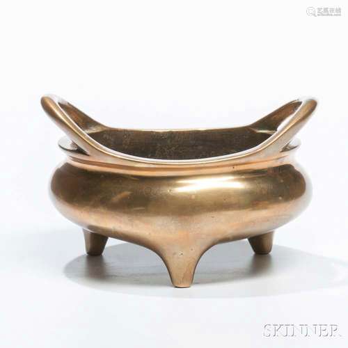 Brass Tripod Censer