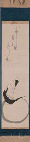 Hanging Scroll Depicting Hotei