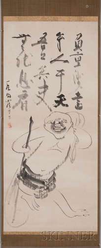 Hanging Scroll Depicting Hotei