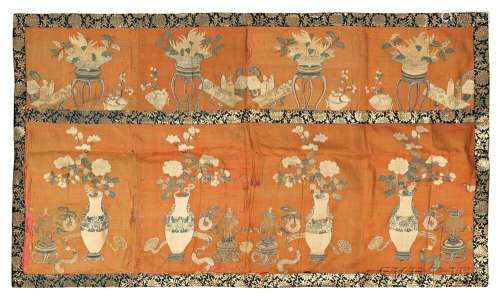 Silk K'ossu Tapestry Valance