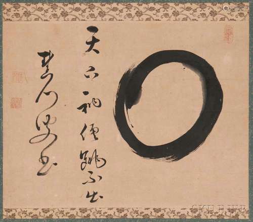 Hanging Scroll Depicting the Zen Circle, Enso