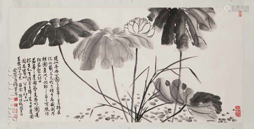 Horizontal Hanging Scroll Painting Depicting a Lotus Plant