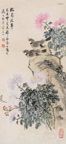 金夢石 (1869-?) 杞菊延年 立軸