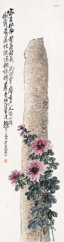 趙雲壑 (1874-1955) 菊石圖 立軸