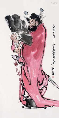 劉文西 (b.1933) 鍾馗 鏡心