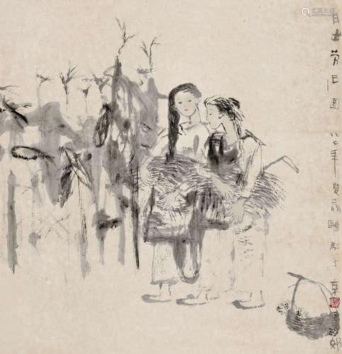 聶  鷗 (b.1948) 日出勞作圖 立軸