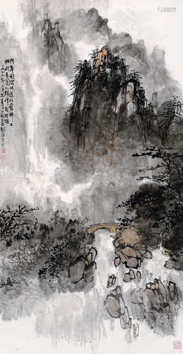 劉海粟 (1896-1994) 黃山圖 立軸