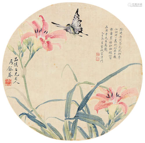 張兆祥 (1852-1908) 花蝶  (呂碧城題) 扇頁