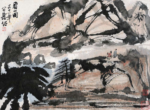 方召麐 (1914-2006) 看山圖 鏡心