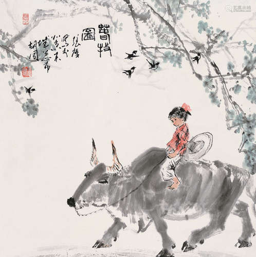 張  廣 (b.1941) 春牧圖 立軸