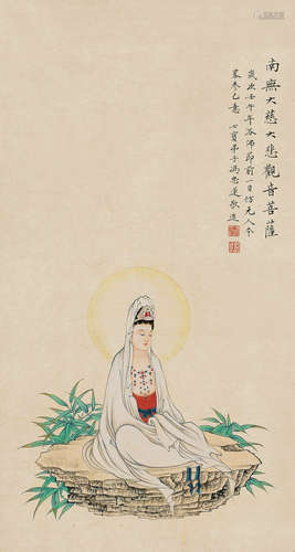 馮忠蓮 (1918-2001) 觀音圖 立軸