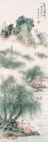 李道五 (b.1943) 春光翠柳 立軸