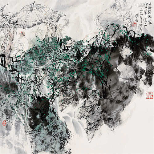 王明明 (b.1952) 宋人詩意 鏡心