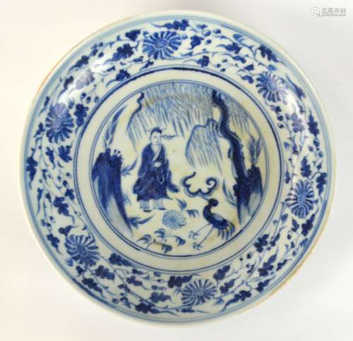 Chinese Blue and White Charger