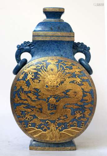 Chinese Gilt Lapis Vase