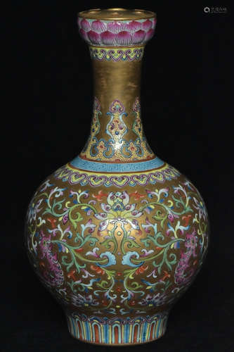 $1 Chinese Vase Jiaqing Mark and Period Box