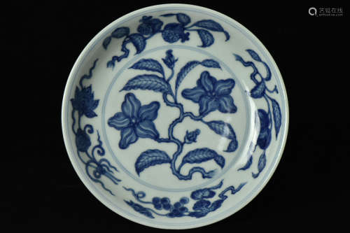 $1 Chinese Ming Dish Hongzhi Mark and Period