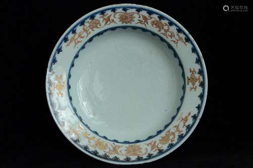 $1 Chinese Porcelain Dish 18th C