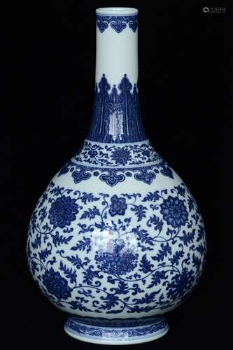 $1 Chinese Blue White Vase Qianlong Mark & Period