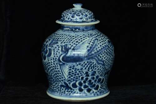 $1 Chinese Blue and White Jar Kangxi Period