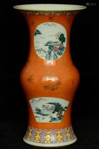 $1 Chinese Porcelain Vase