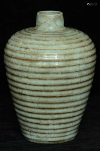 $1 Chinese Porcelain Vase 18th C