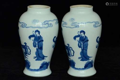 $1 Pair of Chinese Blue White Jars Figure Kangxi