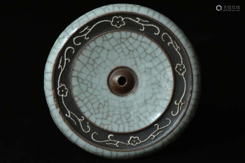 $1 Chinese Porcelain Censer Qianlong Mark &Period