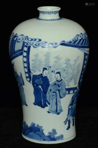$1 Chinese Blue and White Vase Figure Kangxi