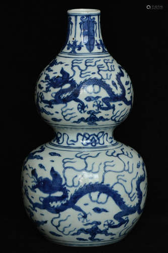 $1 Chinese Blue and White Dragon Vase Wanli Mark