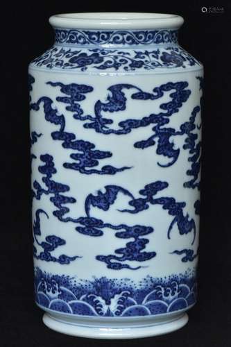 $1 Chinese Blue White Vase Qianlong Mark & Period