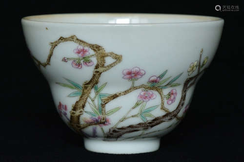 $1 Chinese Porcelain Cup Qianlong Mark & Period