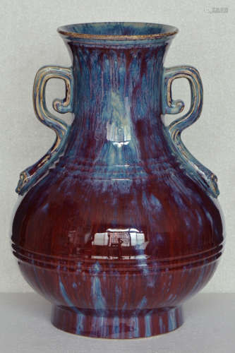 $1 Chinese Porcelain Vase Yongzheng Mark & Period