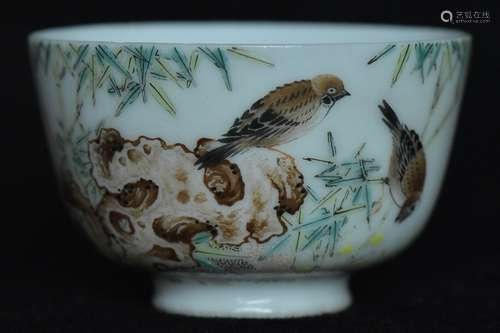 $1 Chinese Porcelain Cup Yongzheng Mark & Period