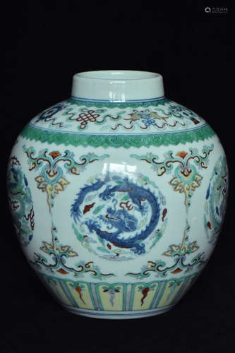 $1 Chinese Doucai Jar Yongzheng Mark and Period