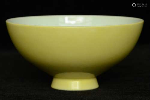 $1 Chinese Porcelain Bowl Qianlong Mark & Period