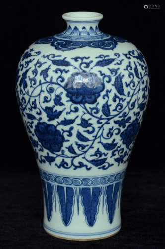 $1 Chinese Blue and White Porcelain Vase 18th C