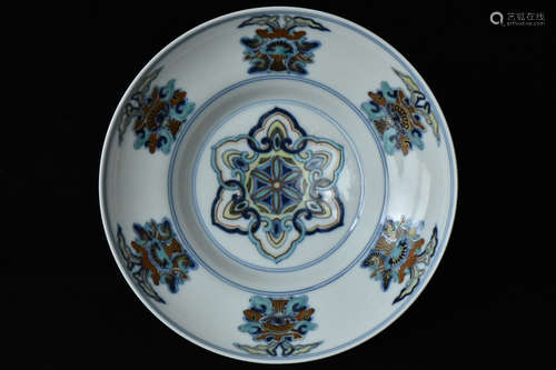 $1 Chinese Doucai Dish Qianlong Mark and Period