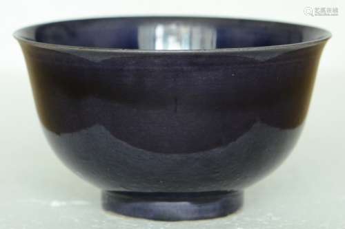 $1 Chinese Porcelain Bowl Xuande Mark Kangxi